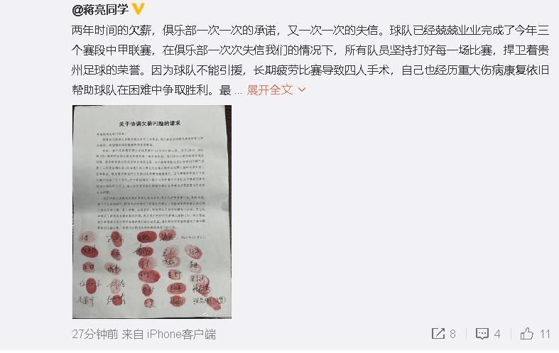 日韩激情视频网站